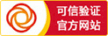 资质3